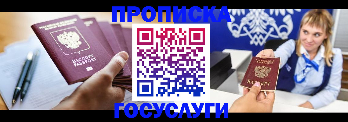форма 3 в Константиновске